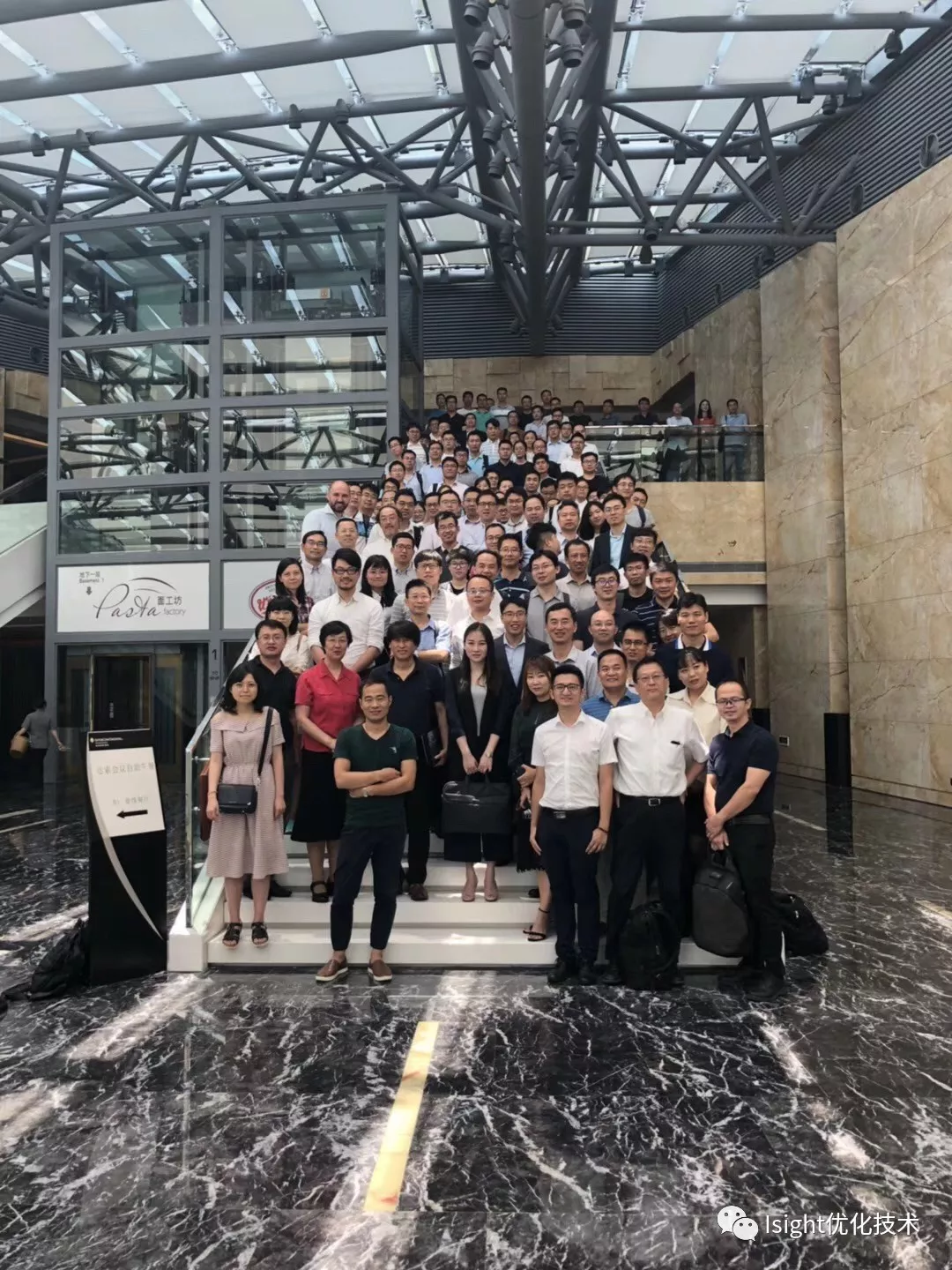 达索SIMULIA多学科多目标优化设计软件Isight高级应用研讨论坛回顾的图10